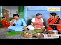 Visu Best Comedy Tamil Comedy Scenes Visu Galatta Comedy Collection Visu Hit Comedy