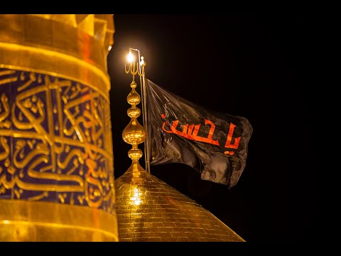 Rights of Allah: Acts of Worship | Sheikh Mateen Charbonneau | 9th Safar 1443 AH