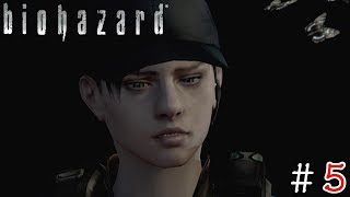 【ホラー】＃５バイオハザードHDリマスター