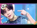Dunk Shot NCT WISH 뮤직뱅크 Music Bank KBS 240913 방송
