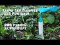 USB вентилятор Xiaomi Mi portable Fan Blue Fan Blue - відео