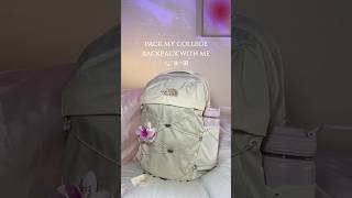 pack my college backpack with me 🎀 #asmr #packing #beauty #makeup #university #stanford