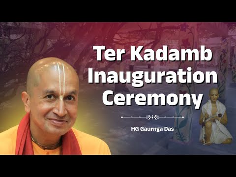Ter Kadamb Inguration @iskcongev | Gauranga Das | 23-11-2025