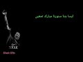 Nusrat Fateh Ali Khan Mashup Qawali Nfk Mix World