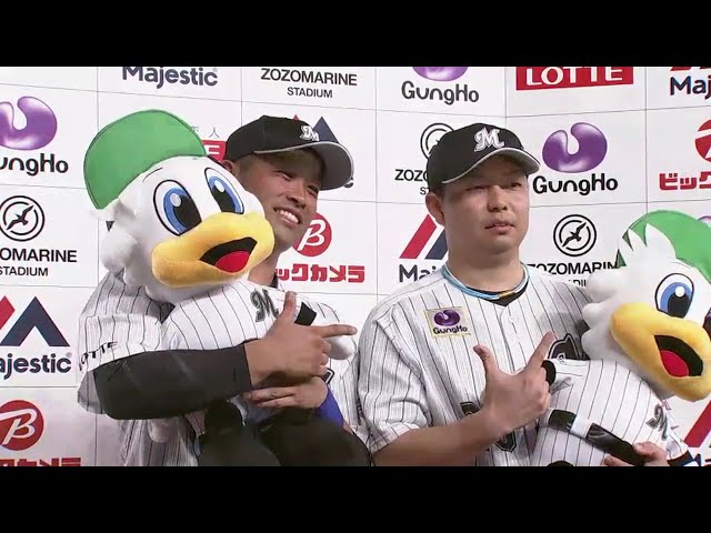 マリーンズ・松永投手・清田選手ヒーローインタビュー 2018/7/20 M-Bs