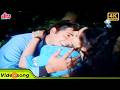 Pyar Kabhi Kam Na Karna Sanam Full Song Kishore Kumar Romantic Song Ek Mutthi Aasman 4K
