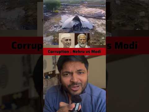 Who is more corrupt? Demolition vs Collapse of water tank in Gujarat #shortsfeed #Gujarat