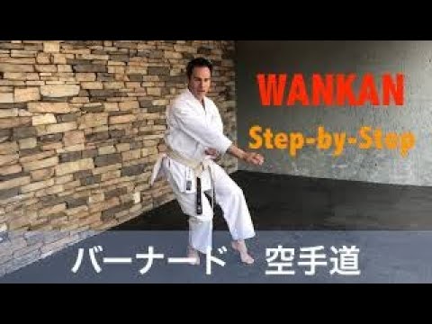 WANKAN (Step-by-Step)