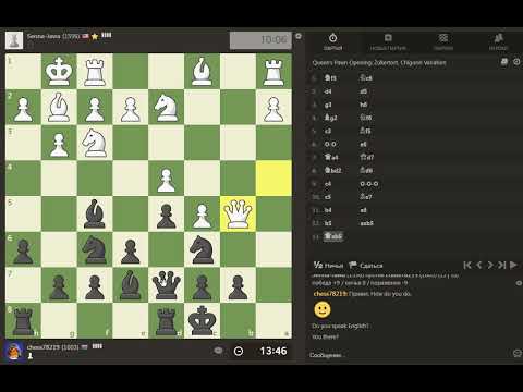 CHESS.COM – Senna-Java (1596) vs Chess78219 (1603) Rapid 15/10 2022-03-21