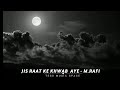 Jis Raat Ke Khwab Aaye M Rafi