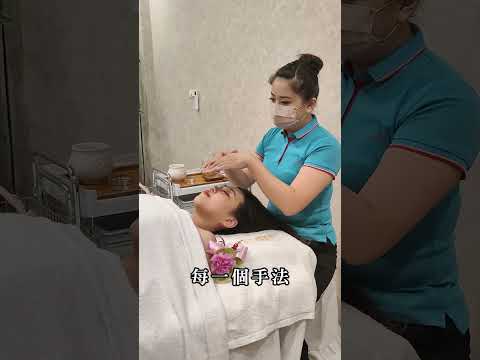 為什麼高品質芳療不打價格戰？從客製化精油療程看見真正的放鬆價值