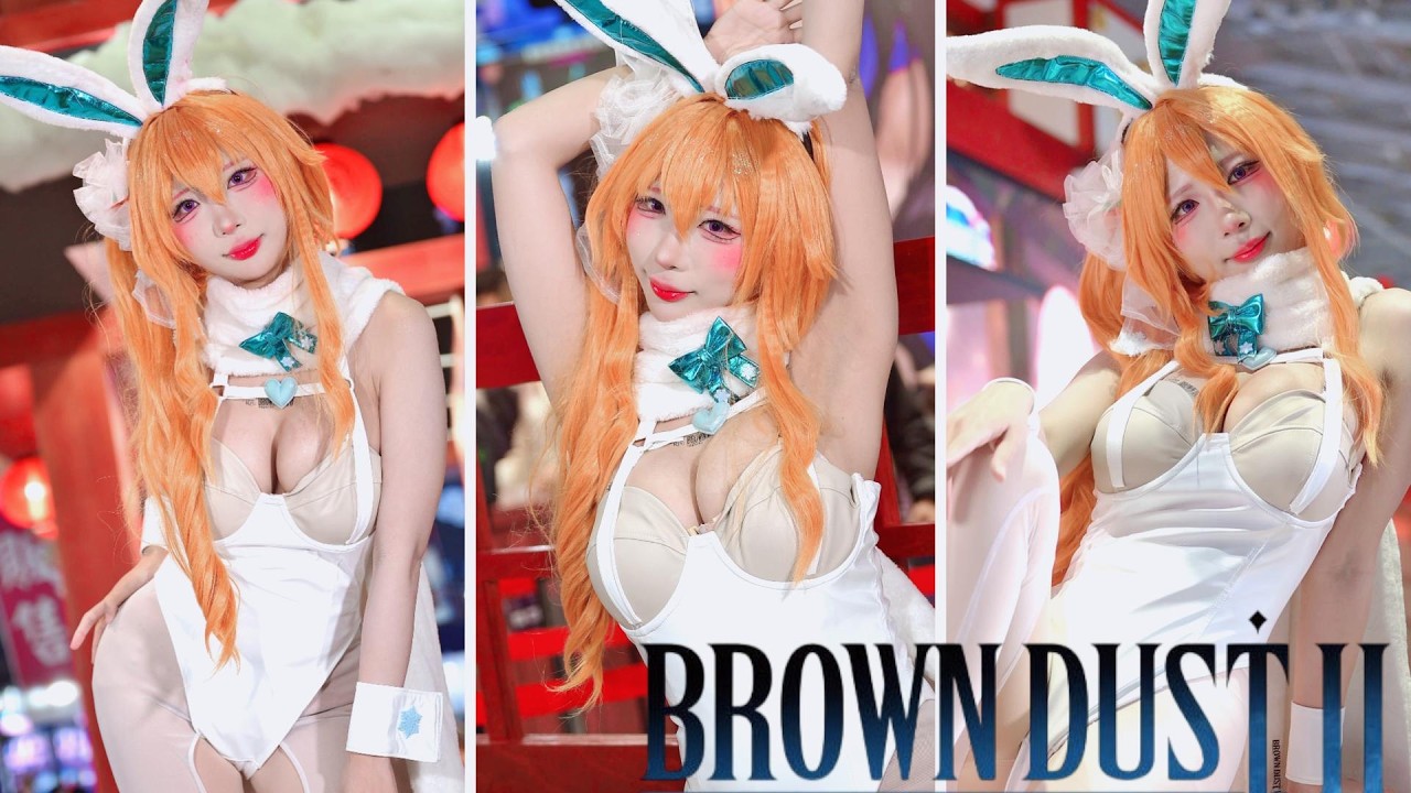 2026 TGS｜BrownDust2｜Nyao｜Ft: Zenith｜#棕色塵埃2 #台北國際電玩展