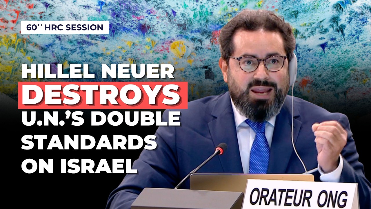 Hillel Neuer Destroys UN’s Double Standards on Israel