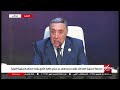 بث مباشر.. الرئيسان السيسي وأردوغان يشهدان الجلسة الختامية لمنتدى الأعمال المصري التركي