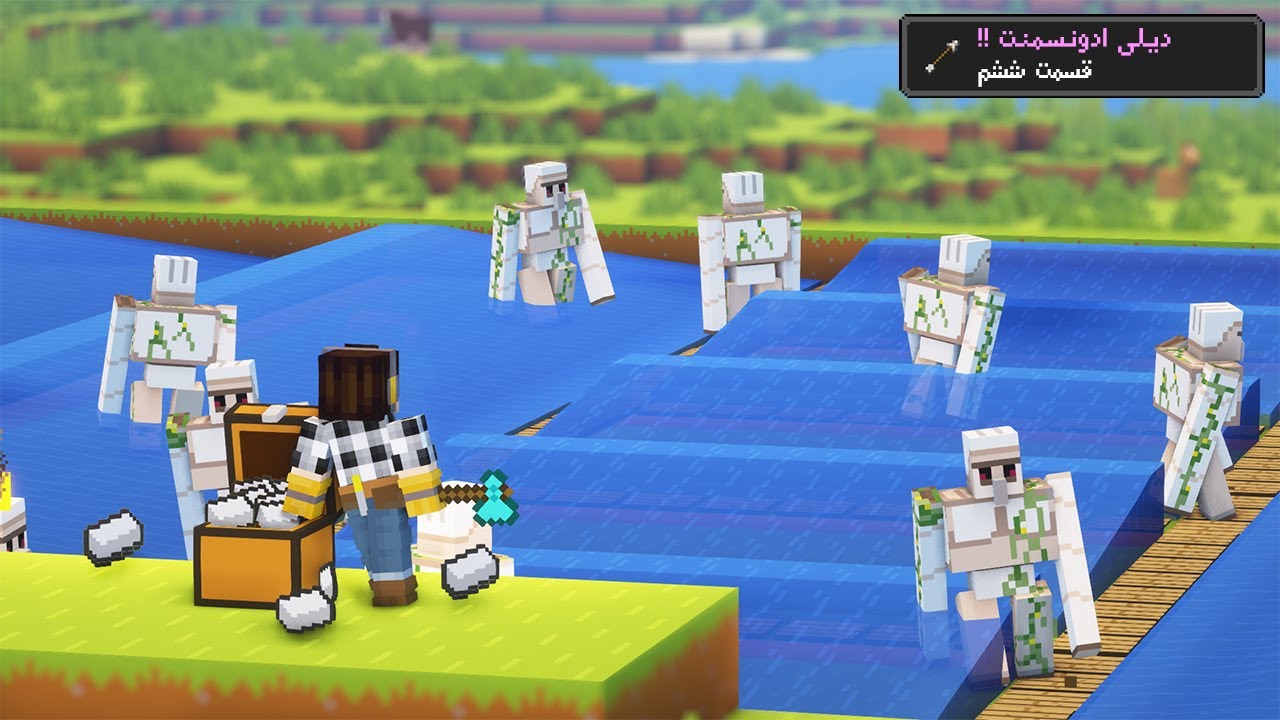 بهترین فارم برای روزای اول ep6