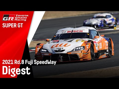 スーパーGT 第8戦富士 TOYOTA Gazoo Racingのハイライト動画