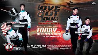 [LIVE] ก่อนไปกดบัตรพรุ่งนี้! LOVE OUT LOUD FAN FEST 2026 : HEART RACE #LOLFanFest2026LIVED5 🏎️❤️‍🔥