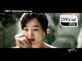 Zico - Sick (Feat. Sojin of Girl's Day) [OST. Mask]