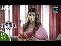 Adaalat अदालत २ Episode 15 23rd July 2016
