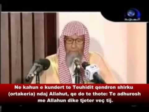 Perkufizimi i Teuhidit   Salih el Feuzan