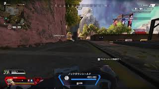 apex legends  otawamure 7