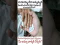 I Miss You Ammamma Tirigivachei Chittemma Grandma Ammamma Missing Emotional Ammammamaata Shorts