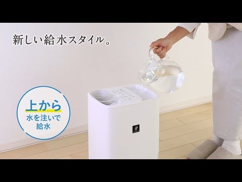 ハイブリッド式加湿器 ホワイト系 HV-P55-W [ハイブリッド（加熱＋気化）式]