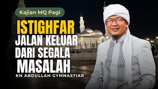 Download lagu 🛑LIVE Dahsyatnya Istighfar , Jalan Keluar Dari Segala Masalah | Kajian MQ Pagi 05/12/2025 mp3 Download lagu 🛑LIVE Dahsyatnya Istighfar , Jalan Keluar Dari Segala Masalah | Kajian MQ Pagi 05/12/2025 mp3