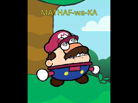 SUPER MARIO RECORDER BROS: Chucklebone