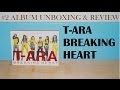 T-ARA (티아라) - Vol.1 Repackaged Breaking Heart ...