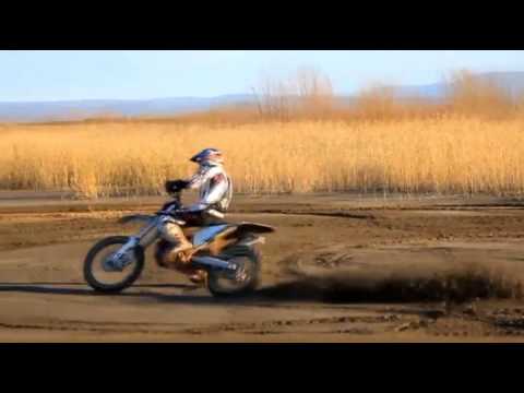 Rogojan Emanuel Enduro