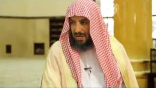 أصول مذهب الإمام مالك معالي الشيخ أ د. سعد بن ناصر الشثري--الدرس (24) image