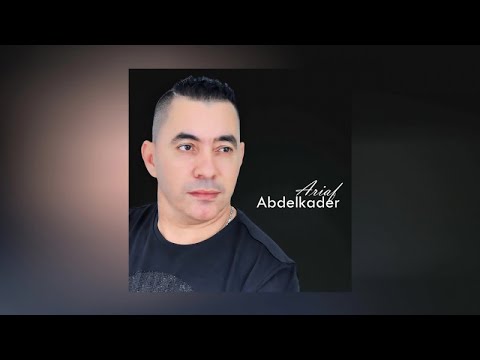 Sidi Ali | Abdelkader Ariaf (Official Audio)