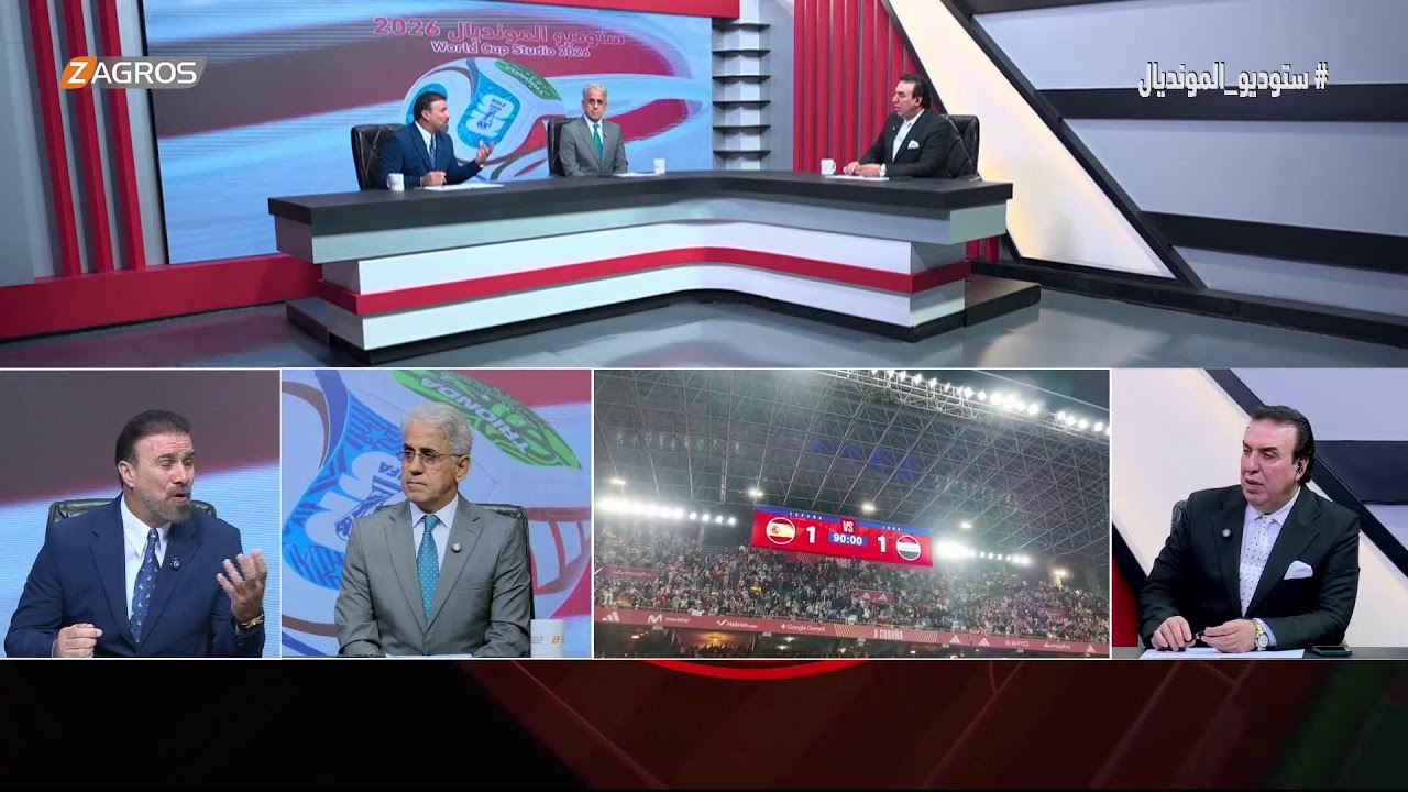 فيديو | افتتاح كأس العالم 2026 انطلاقة الحلم العالمي