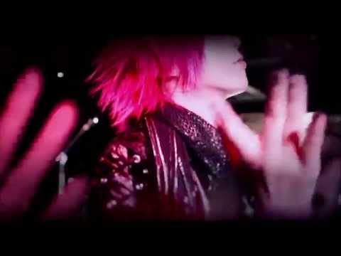 DIAURA 「赤い虚像 (Akai Kyozou)」 MV