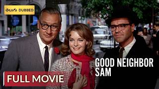 Good Neighbor Sam