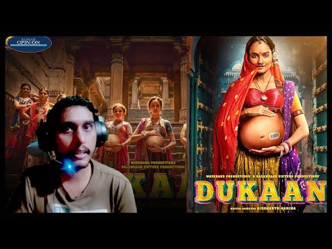 Dukaan, Official Trailer, Siddharth-Garima, Monika P, Sikandar K, A Jhunjhunwala, | kumar opinion