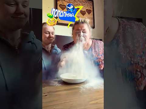 Девочка приготовила маме идеальную ловушку 😱