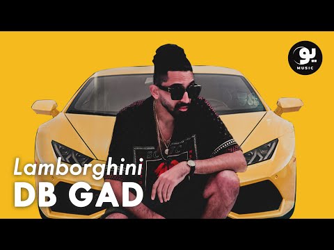 لامبورجيني ديبي جاد