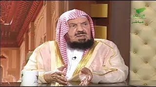 يستفتونك مع الشيخ عبدالله المنيع 29_2_1440