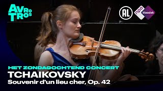 Download lagu Tchaikovsky: Souvenir d'un lieu cher, Op. 42 - Noa Wildschut & Radio Filharmonisch Orkest - Live HD mp3 Download lagu Tchaikovsky: Souvenir d'un lieu cher, Op. 42 - Noa Wildschut & Radio Filharmonisch Orkest - Live HD mp3
