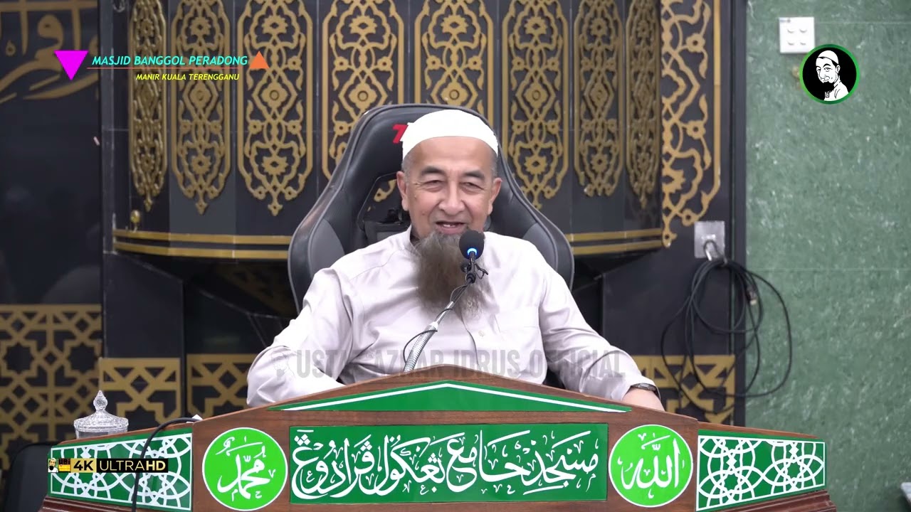 Kena Tunggu Anak Usia 7 Hari Baru Boleh Aqiqah? - Ustaz Azhar Idrus