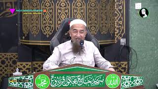 Kena Tunggu Anak Usia 7 Hari Baru Boleh Aqiqah? - Ustaz Azhar Idrus