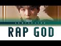 SUGA (BTS) - RAP GOD (eminem) Lyrics