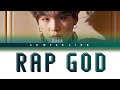 SUGA BTS RAP GOD Eminem Lyrics