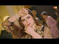 Mera Mahi Mehak Malik Dance Performance 2024