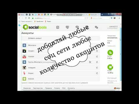 САМЫЙ КРУТОЙ ЗАРАБОТОК В 2018