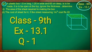 Class 9th  Ex - 131 Q 1 ( Surface Areas and Volume