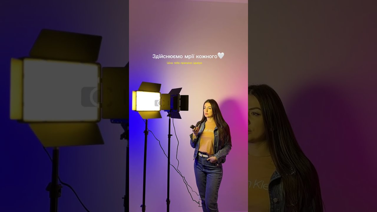 Прямокутне постійне  LED відеосвітло 23х16 см з направленням освітлення + штатив 2.1м