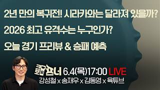 유튜브 썸네일